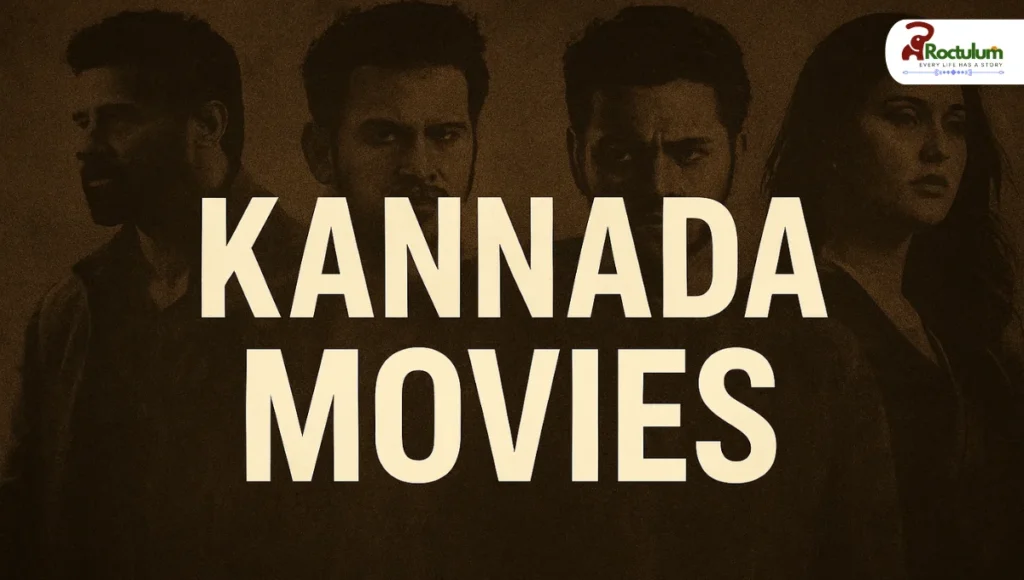 Kannada Movie