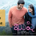 Kushi Movie Budget