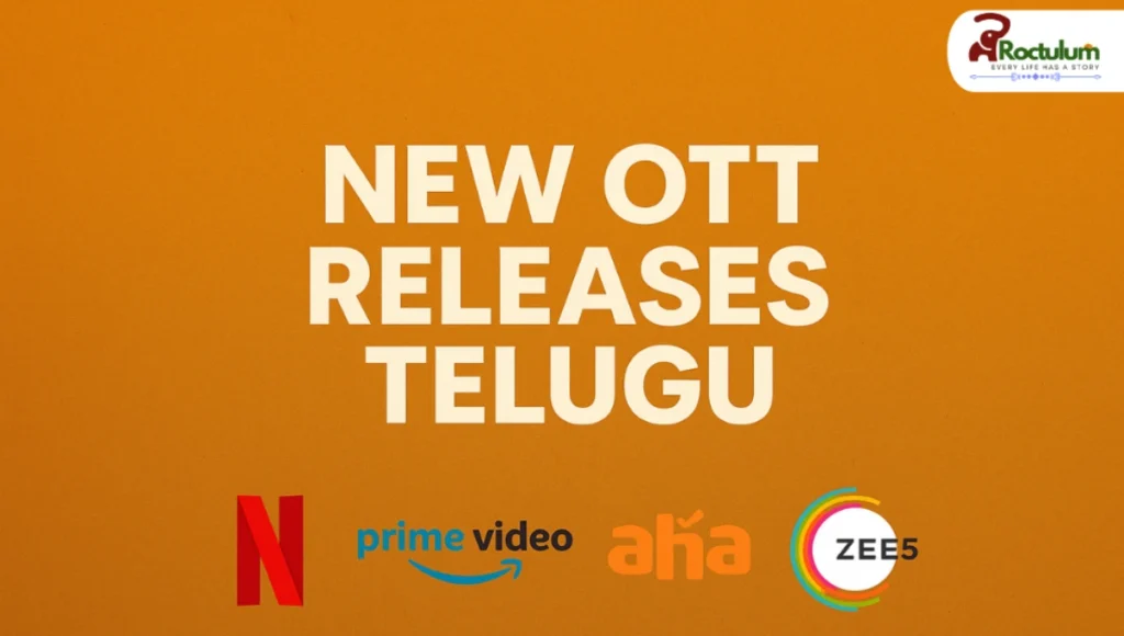 New OTT Releases Telugu