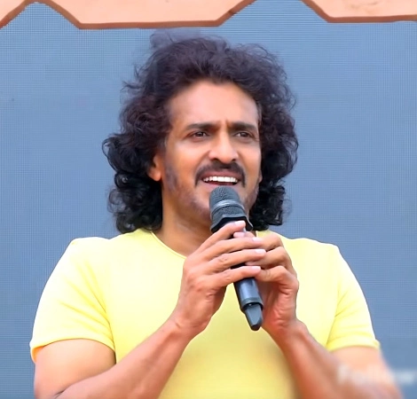 Upendra Rao