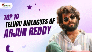 Arjun Reddy Dialogues Telugu