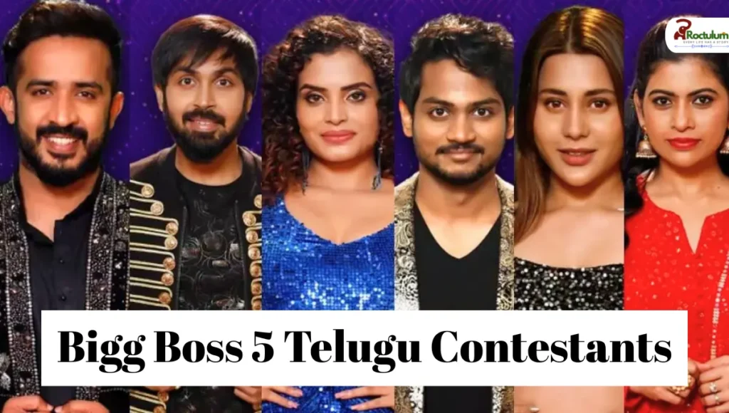 Bigg Boss 5 Telugu Contestants