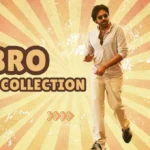 Bro Collection