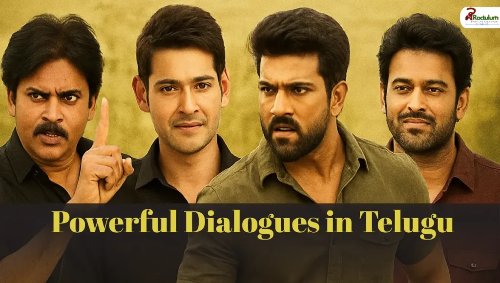Powerful Telugu Dialogues
