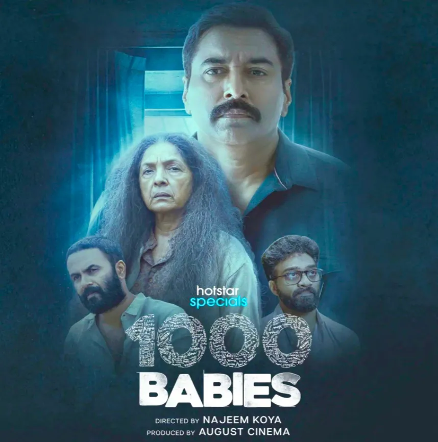 1000 Babies