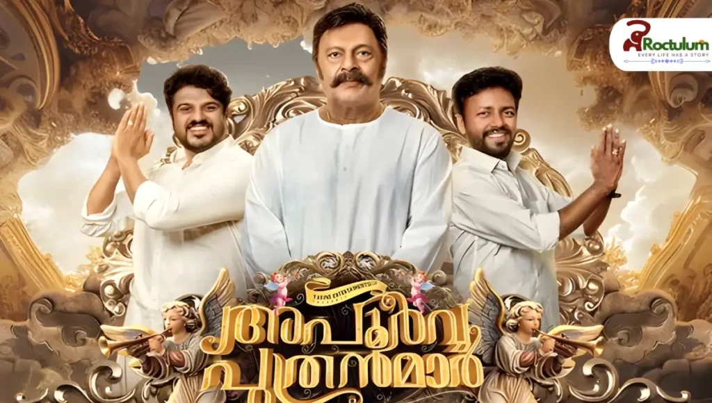 Apoorva Puthranmar 2025