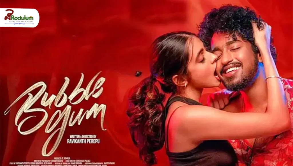 Cast of Bubblegum 2023