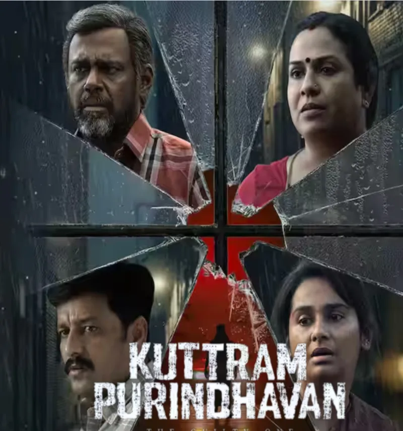 Kuttram Purindhavan