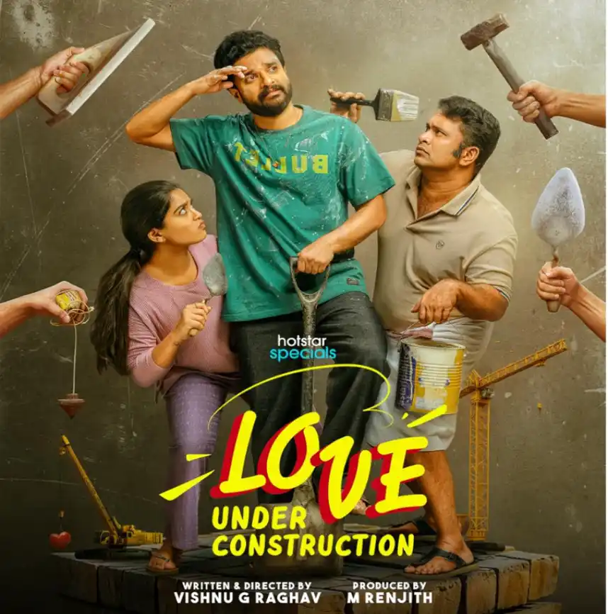 Love Under Construction