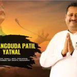 Basangouda Patil Yatnal