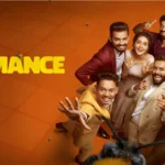 Bromance OTT Release