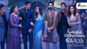 Cast of Nilavuku En Mel Ennadi Kobam