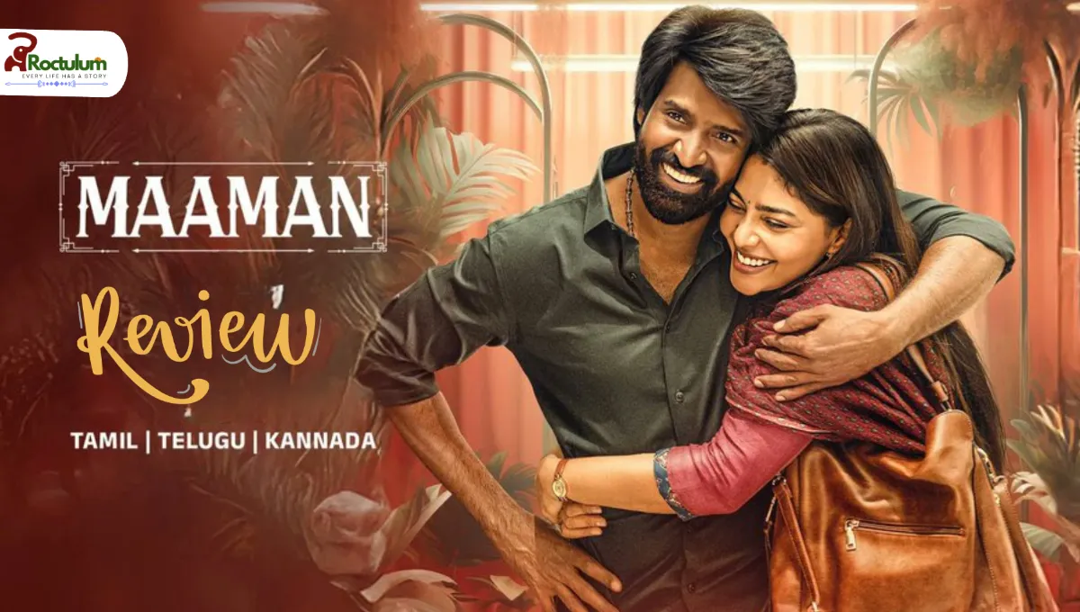 Maaman Movie OTT Release Date: Full Guide to Soori’s Family Drama on ZEE5