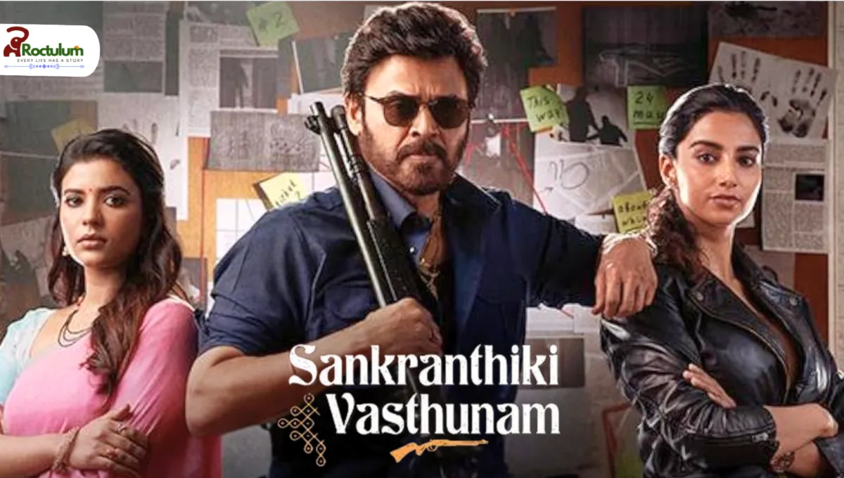 Sankranthiki Vasthunam OTT Release: Venkatesh’s Blockbuster Streams Now!