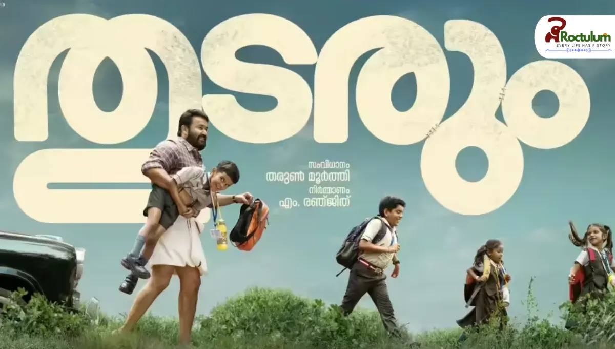 Thudarum OTT Release: Mohanlal’s Blockbuster Crime Thriller Now Streaming