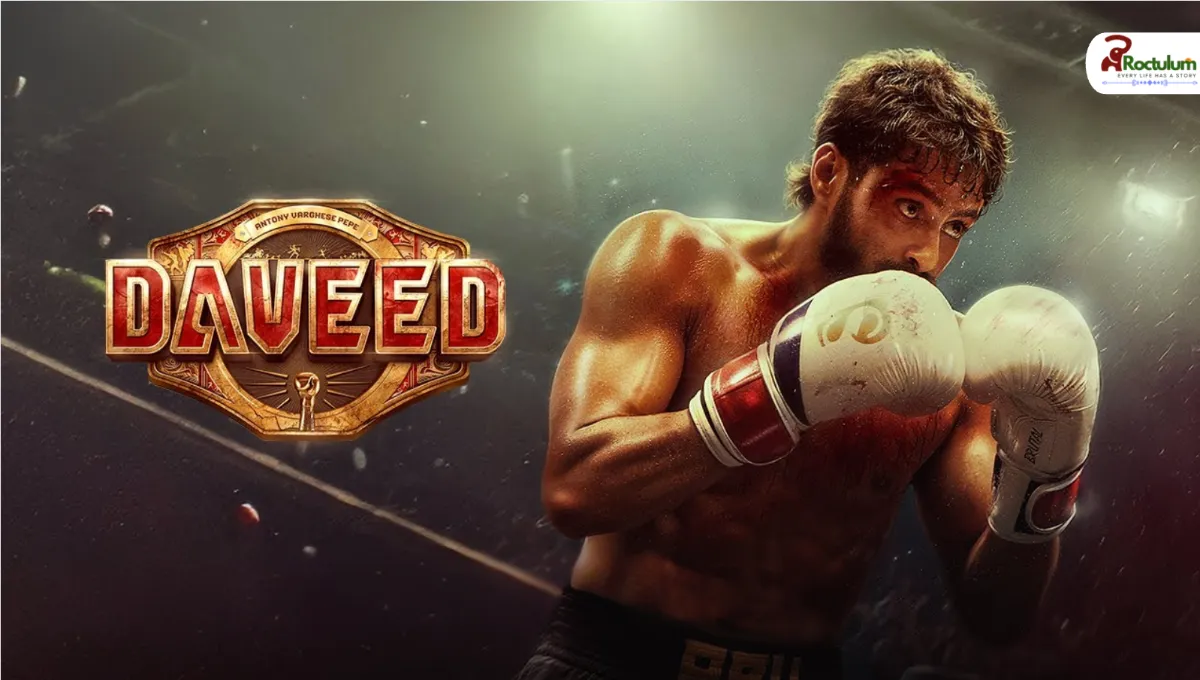 Daveed Malayalam Movie: A Punchy Boxing Drama with Antony Varghese