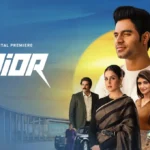 Junior Kannada Movie