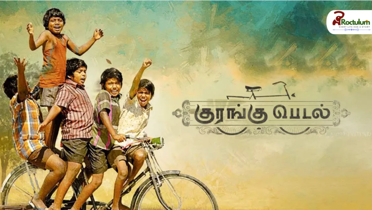 Kurangu Pedal: Heartwarming Tamil Kids Drama Captures Childhood Nostalgia