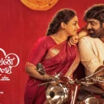 Thalaivan Thalaivi Movie